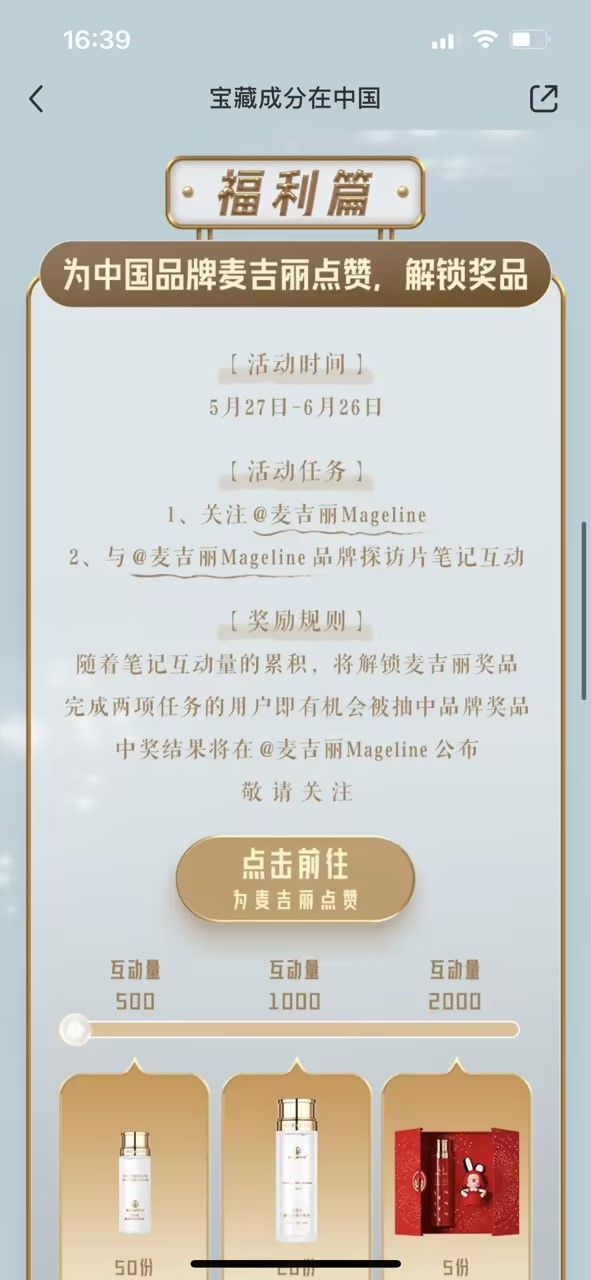 图片1 (2).png
