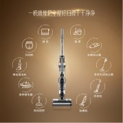 莱克天狼星S7 Max，夏至梅雨季的全能清洁方案